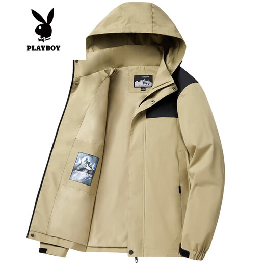 Playboy (PLAYBOY) Spring Casual Handsome Jacket Men's Spring and Autumn Style Large Size Loose Jacket Top Men's Contrasting Jacket Trendy 6187 Military Green 5XL Suitable for Weight 196-220Jin [Jin equals 0.5 kg]