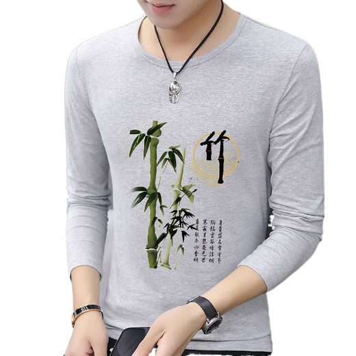 XCFREHT圆领长袖T恤男春秋潮牌ins国潮外穿2025新款男装新款上衣服打底衫 9787白色+9754碳灰色 M  建议95-115斤