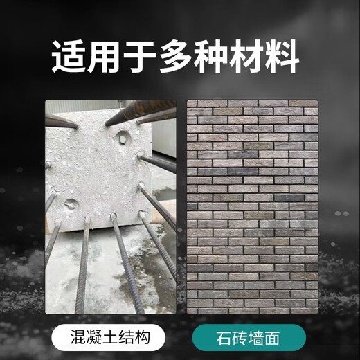 大功率电锤多功能锤钻两用工业混凝土冲击钻工地电动工具电镐 大艺6630锤镐1050W