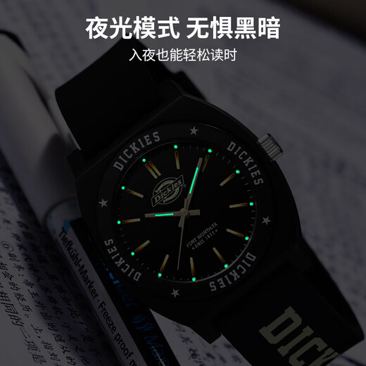 Dickies手表学生青少年手表初高中生专用考试防水夜光石英表CL-683 黑色