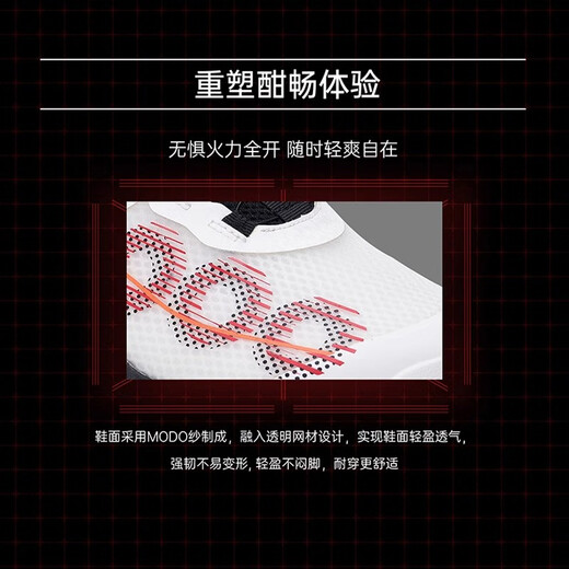 Xunfeng Houyi Pro Badminton Shoes shounfeng G826S Shock-Absorbive Athatabless, устойчивый