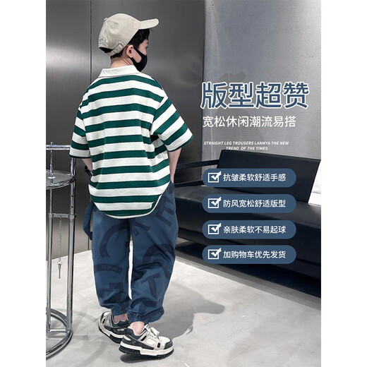 McTicco男童夏装套装新款儿童夏季运动polo短袖裤子时髦帅气大童男孩 9850条纹+5730深灰色套装 160