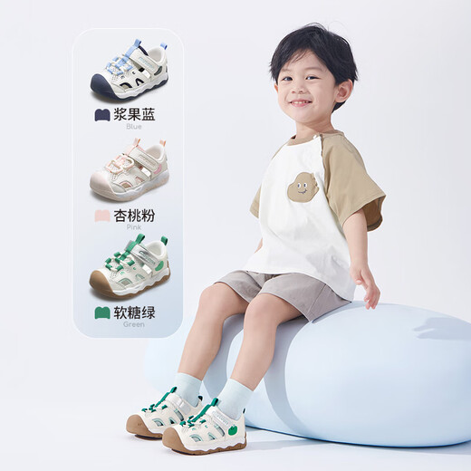 Shepherd boys toddler shoes 2025 summer new original little monster girls soft sole baby shoes baby breathable boys shoes Berry blue 22 shoes inside length 15.0cm/suitable for foot length 14.7cm