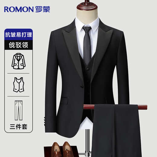 Romon anti-wrinkle three-piece suit suit men's business casual professional slim suit vest wedding dress for men