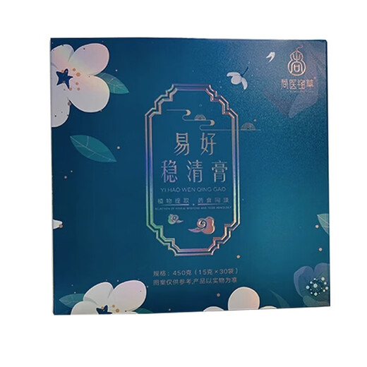 
Mulberry leaves easy to stabilize the cleansing cream[]Assisted corn skin-reducing green money willow leaves high-sugar health cream 1 box