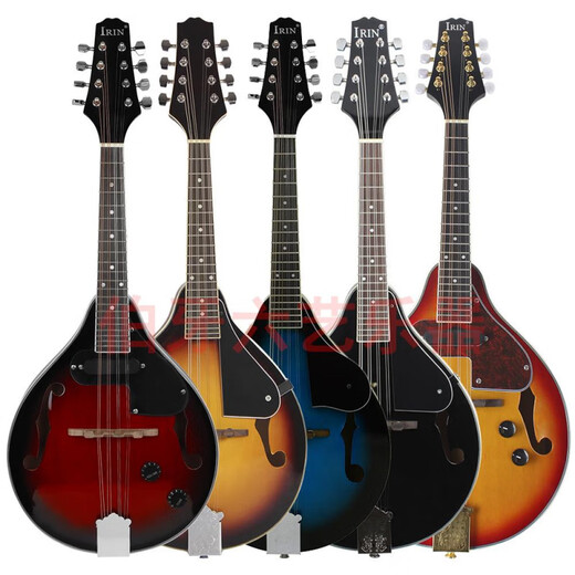 Nanzhong Tibetan Gitarre Acht-Saiten-Mandolin Qin Western Musikinstrument Elektrische Klang Mandoline Mandala Ethnisches Musikinstrument Mandoline Elektrische Box Sonnenuntergang Farbe