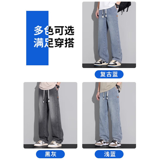 Jeanswest Summer delgado Sky Sky Patrón de jeans Los pantalones heterosexuales de los hombres sueltos de hombres retro nuevos y versátiles pantalones de hombres versátiles 9854 Retro Blue XL [recomendado 130-150Jin [Jin iguala 0.5 kg] desgaste]