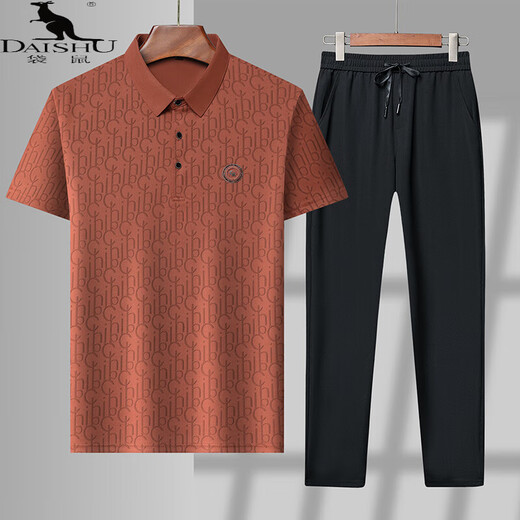 Känguru (Daishu) Kurzärärmelte T-Shirt-Anzug für Herren Sommer Neue High-End-Ice Seide Jacquard Revers kurzärmeliges Hemdanzug atmungsablöser zweiteiliger Shorts Anzug 9902 Flacher Kaffee XL 175 Vorschlag 135-150jin [Jin gleich 0,5 kg]