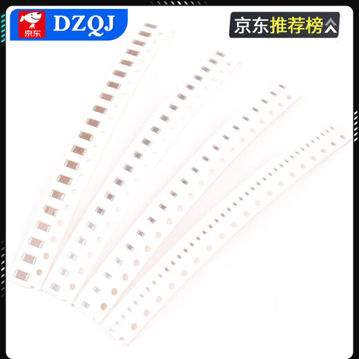 0805 0402 0603 SMD capacitor 104 33nf/47/68/100/220/330/470 0805 100nf 10% 50V (50 pieces) No Specifications