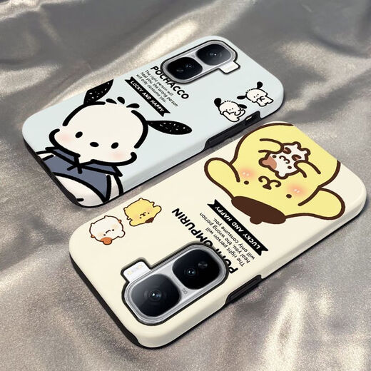 Qilai es adecuado para Iqooneo10/9Pro Caso de teléfono móvil 8 Two-in-One 7 Film 6 Women 5 Lindo Iqoo13 Hard 12 Hombres 11 Filmada Frosta 2-In-One-My1098 Blue Paccharia Dog Iqoo Neo 10