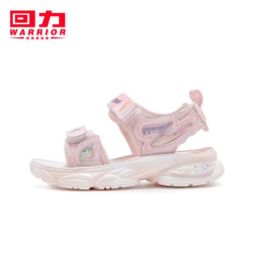Huili Children's Shoes Girls Sandals 2025 Summer New Sweet Girl Princess Shoes Children's Anti-Slip Soft Sole Beach Shoes Pink (1315) 29 Inner length is about 18.3cm