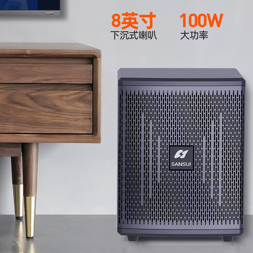 SANSUI DV-91K Echo Wall TV Speaker Home Theater 5.1 Channel Set Wireless 3D Surround Independent Subwoofer Family Living Room Wall-mounted Smart Bluetooth Speaker