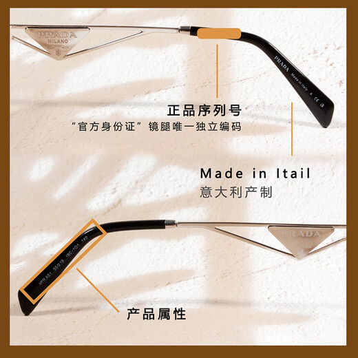 Prada Prada star model triangular logo myopia glasses frame Sven gold wire frame 0PRA51V crystal glasses gold-ZVN-1O1