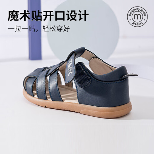 M1&M2 Spanish children's shoes children's sandals summer boys and girls breathable non-slip retro fashion comfortable casual Roman shoes white size 20 suitable for feet 12~12.5cm long