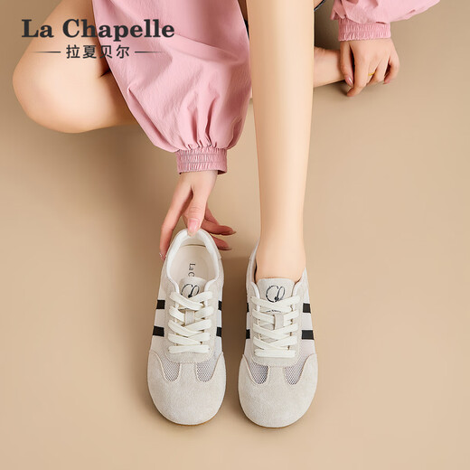 La Chapelle Frauenschuhe 25 Jahre Neue Frauenschuhe Mesh atmungsable Brettschuhe lässig vielseitige Frauenschuhe Trainingschuhe nicht stinkend Füße Leichtgewichtige Frauenschuhe Beige xxe6628-2 36