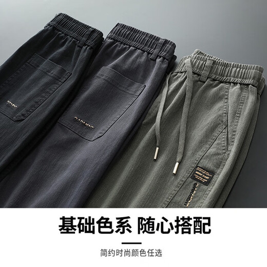 Cooles Kapitel (Kuzhang) Jeans Herren Tight Foot Trendy Brand Workwear Jungen 2024 Neues Fleece verdickte lässige Winterhose Herbst und Winter DW_9859 Schwarz + FK_2911 Schwarz One Size M M.