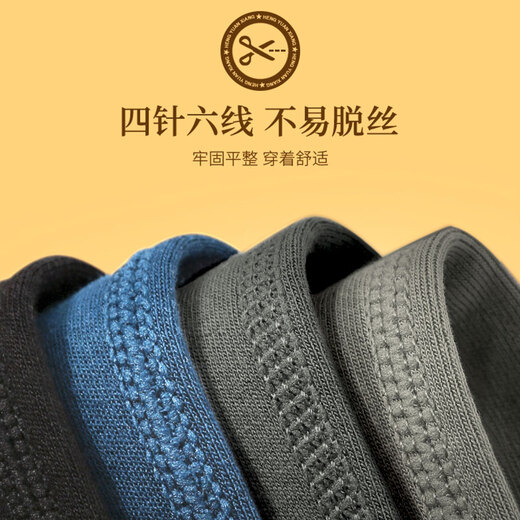 Antarctic men's thermal pants men's autumn pants double-sided brushed seamless underwear leggings cotton wool pants winter