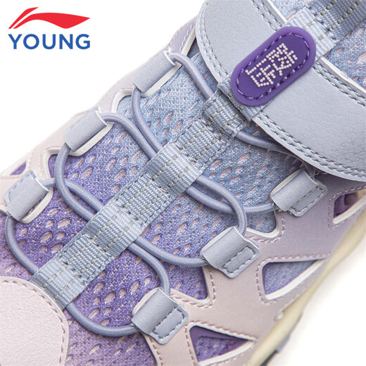 Li Ning children's shoes, children's sandals, men's and women's reflective shock-absorbing rebound outdoor sports shoes 33YKEV016-8