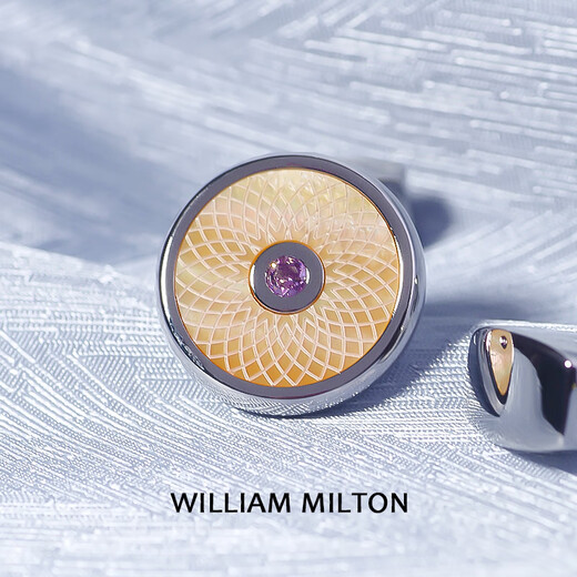WILLIAM MILTON Light luxury mother-of-pearl carved cufflinks men's custom suit cuff nails high-end gift box Luoxia