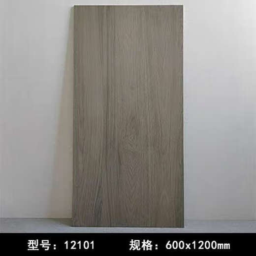 Pupan original wood color antique tiles living room floor tiles clothing store wood grain floor tiles 600x1200 bedroom fish bone wood grain tiles 12108