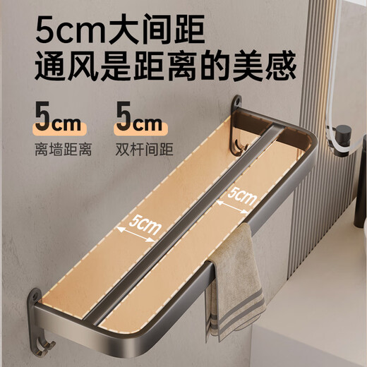 Yuhong Feiyu Rack de almacenamiento de baño Pistola Gris Rack Gray Space de aluminio Toalla de baño plegable Costilla sin golpes de 7 piezas Conjunto de 7 piezas