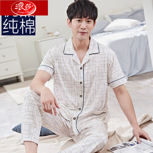 Langsha pajamas men's summer pure cotton short-sleeved trousers men's thin middle-aged dad's large-size summer home clothing 692 3XL (185 size) recommended height of about 185,