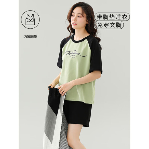 莫代尔带胸垫一体纯棉睡衣女夏款短袖短裤韩版甜美加大码夏天家居服套装 带胸垫短袖套装-G1047 M 女【建议80-100斤】