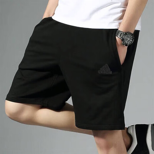 Adidas knitted cotton shorts men's pants summer terry sweatpants loose breathable casual 5-point pants IP3932 IC9756 2XL 195-215Jin[Jin equals 0.5 kg]