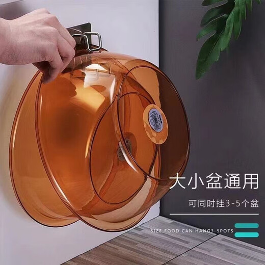 Basin Hook Seamless Basin Rack No Punch Hook Kitchen Bathroom Basin Storage Rack Bathroom Hanging Basin Adhesive Hook Multi-Function Hook Transparent Style 1 Pack