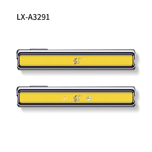 赫致适用华为puraX手机铰链膜hwePurax典藏版侧边框中轴保护膜pocket2磨砂改色3M贴纸novaflip折叠屏防 【LX-A3291】两片装铰链中轴膜3M铸造 华为Pura X