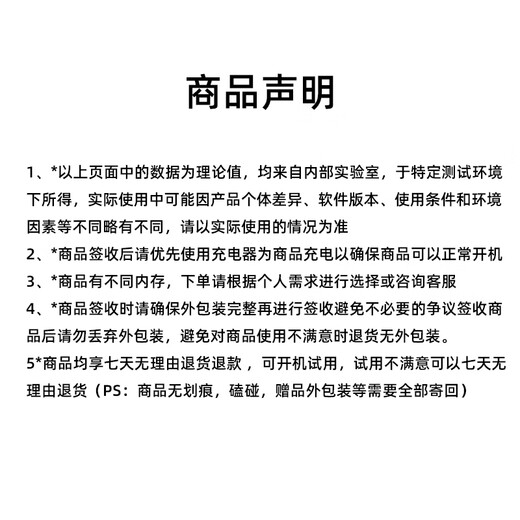 2025 neuer 16+1 TB Tablet-Computer 2-in-1 Samsung Augenschutzbildschirm 5G Smartphone Gaming Büro Lernen Fantasie Lila Kostenlose Lederhülle 256G丨Kostenlose Testversion丨Leistungsstarke zehn Kerne 16G mit High-End-Version Vollständiges Netcom 5G Dualband