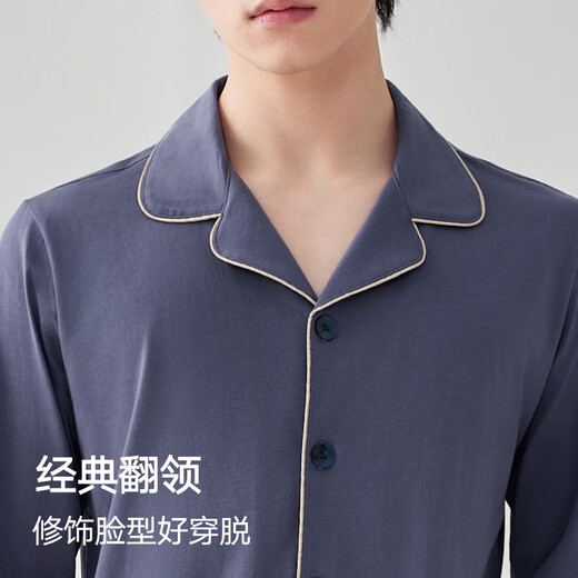 Hailan Home Men's Pyjamas Men's Men's Four saison Universal Abel Cardigan Pure Coton 100% coton peut être porté sur le pantalon à manches longues extérieure