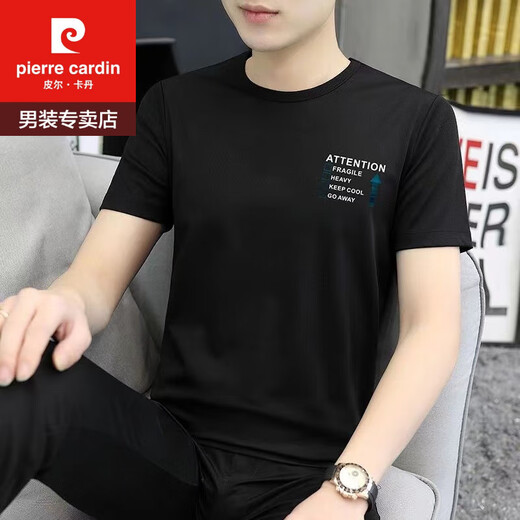 皮尔卡丹（pierre cardin）冰丝短袖t恤男士夏季潮流百搭帅气衣服2025新款半袖体恤上衣 1423白色 2XL 140斤-160斤
