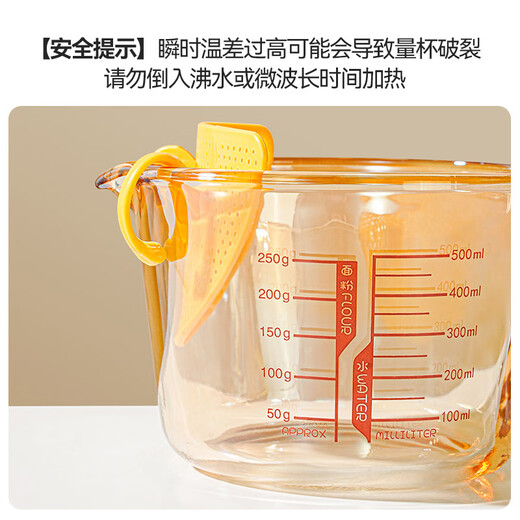 Magic kitchen glass measuring cup with scale, temperature-resistant rice cleaning artifact, food-grade baking filtered egg liquid, home breakfast milk cup