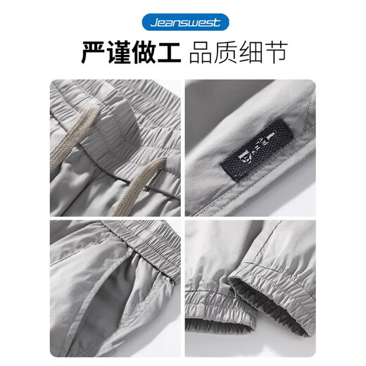 真维斯休闲裤男夏季薄款宽松束脚新款男裤潮流百搭哈伦速干九分运动裤 2016浅灰 【透气速干】 2XL 【建议150-165斤穿】