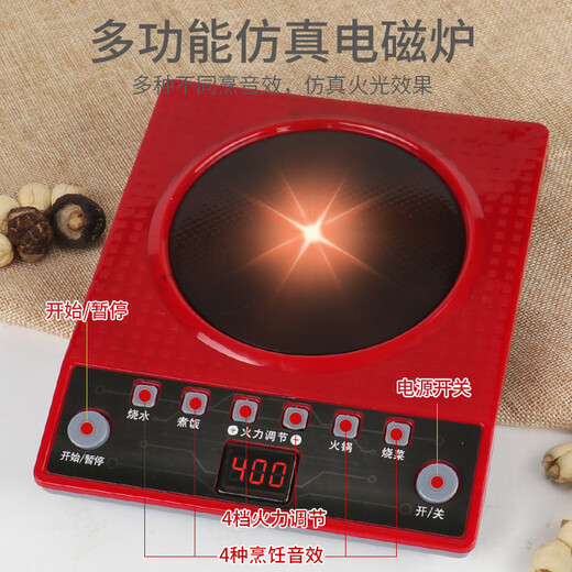 Casa de niños de Chi Xing Tocando utensilios de cocina asistidos por la cocina para niños y niñas 3 Baby 3-9 años de edad de cocción y cocina [Seleccione una nueva casa jugando utensilios de cocina] Cubo de almacenamiento [tamaño grande] 53 piezas (utensilios de cocina simulados + cocción de inducción de efecto de sonido)