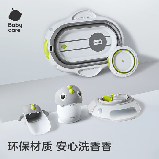 babycare婴儿洗头杯儿童花洒洗澡瓢多功能宝宝舀水勺子 星航洗头杯 灰