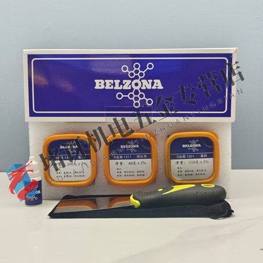 XMSJ13111321 Emaille-Reaktor-Reparaturkleber, hochtemperaturbeständig, Rohrplatte, Ventillager, Metallreparatur, Belzona Belzona 1311+1391, Hochtemperaturmodell, 360 g/m²