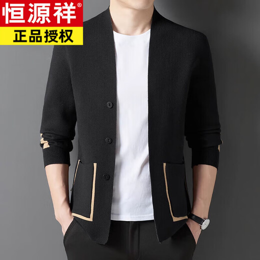 恒源祥羊毛开衫男士毛衣外套2024春秋季新款V领上衣休闲针织衫男装潮流 1337黑色 XL 推荐【126-140斤】