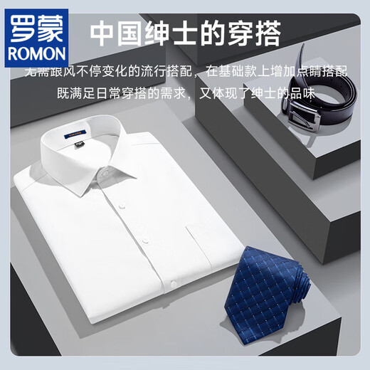 ROMON men's short-sleeved shirt 2025 spring and summer new loose casual thin pocket half-sleeved shirt DX6625 38 [Suggested 100-115Jin [Jin equals about 0.5 kg]]
