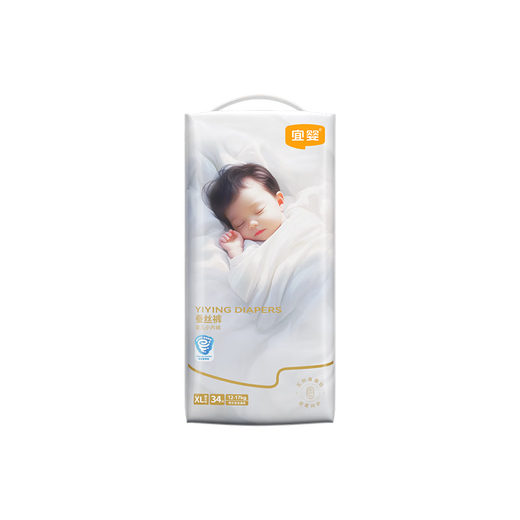 Yiying Seiden-Pull-Hosen XL34 Teile ultradünne atmungsaktive Unterwäsche Baby Windeln weiche atmungsaktive Wachstumshose