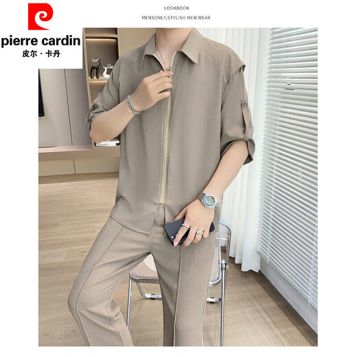 皮尔卡丹（pierre cardin）冰丝短袖衬衫套装男士夏季休闲轻熟穿搭高级感抗皱西裤男装一整套 727米白色【长袖】+赠送T恤 XL 【建议130-145斤】