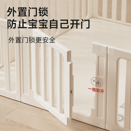 麦儿飞乐可变衣柜婴儿围栏地上爬爬垫儿童室内宝宝学步防摔宠物狗游戏护栏