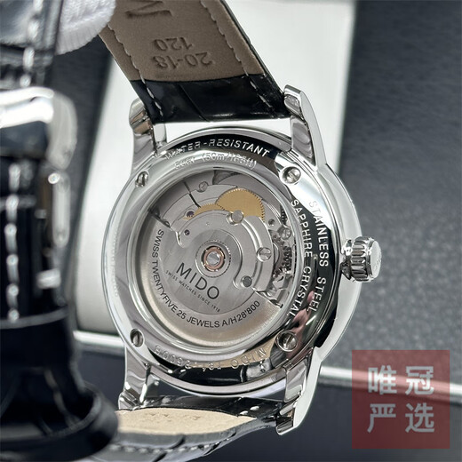 [Second-main 95 Nouveau] Mido (Mido) Bercordi M8600 M3895 MONTRE MENS MELLEMENT MONTRE AUTOMATIQUE MÉCANIQUE AUCUNIÈRE DE LUXE MONTRE M8600.4.26.8 CEINTURATION DU DISQUE BLANCE