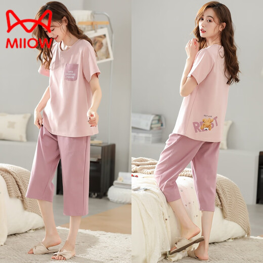 Pajama de Catman (Miiow) para mujeres con almohadillas en el pecho de verano Modal para mujeres de manga corta nueva seda de seda de seda de mediana edad, juego de ropa para el hogar para mujeres de mediana tamaño: 6210-D [actualizado con almohadillas en el pecho] L: peso recomendado 105-120Jin [Jin equivale a 0.5 kg]