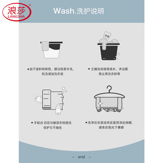 浪莎（LangSha）男士真丝睡衣春夏季长袖家居服夏天薄款高级感真丝绸缎加大码套装 6630 深灰色 M 身高160-165体重100-120斤