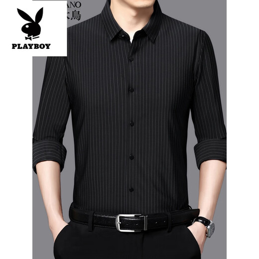 
Playboy (PLAYBOY) mulberry silk long-sleeved shirt men's casual traceless shirt business elastic silk anti-wrinkle men's top tide on blue bird-9898 M 165 Recommended 100-120 Jin [Jin equals 0.5 kg]