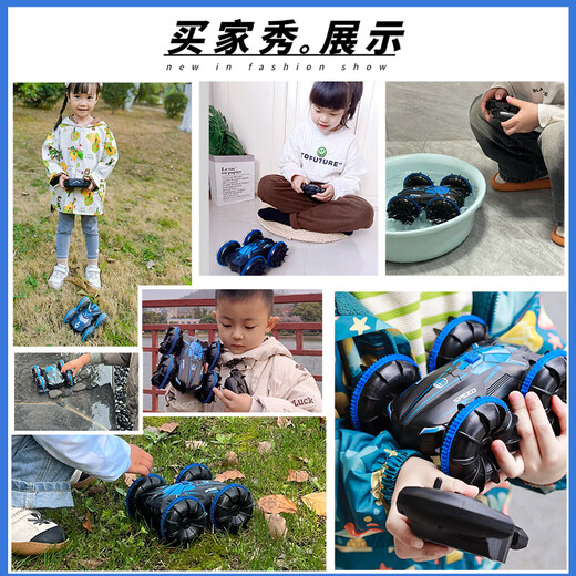 Chi Xing 2025 Neue QR-Fernbedienung Amphibienfahrzeug doppelseitig Rolling Automatisch wasserdichte Geste Sensing Offroad Tank Boy und Child [Bright Dream Blue] Handle + Watch Fernbedienungssteuer-Griff-Fernbedienung Deluxe-Paket: vier Batterien
