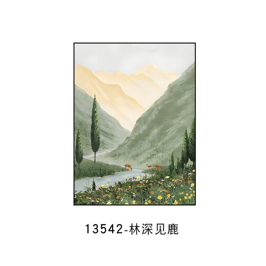 
CLCEY bathroom hanging painting feel without punching bathroom landscape hanging painting landscape decoration painting hanging above toilet toilet ZSH13548-Lazy summer frame 50x70cm aluminum black frame + plexiglass