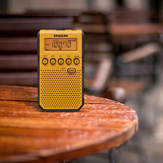 SANGEAN DT-800C Digital Mini Alarm Clock Radio Level 4 and 6 Radio for the Elderly, Yellow